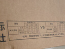 紅日（RedSun）紅外燃?xì)庠铍p灶具智控定時(shí)家用天然氣液化氣臺(tái)式嵌入式鋼化玻璃猛火灶70%高熱效一級(jí)能效EM618B/BP EM618BP 70%熱效率加大面板 液化氣 曬單實(shí)拍圖