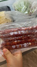 皇上皇特級二八薄鹽臘腸廣式煲仔飯臘腸廣東甜腸廣州臘味特產(chǎn)200g 曬單實拍圖