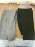 都美姿秋季小腳休閑褲男寬松直筒哈倫褲子彈力松緊腰九分百搭長(cháng)褲子男 深灰色+黑色 XL 曬單實(shí)拍圖