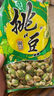 旺旺【任選12件59元】仙貝/雪餅/旺仔牛奶膨化米果休閑零食湊單自選 黑白配巧克力味56g 曬單實(shí)拍圖