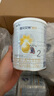 佳貝艾特（Kabrita）全球羊奶粉銷量第1 悅白配方羊奶粉 2段月嬰兒適用400克荷蘭進(jìn)口 曬單實拍圖