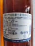 泰斯卡Talisker 單一麥芽蘇格蘭威士忌洋酒 10年風(fēng)暴波特桶DE狂野海洋 泰斯卡10年700mL1瓶 曬單實(shí)拍圖