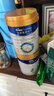 美素佳兒（Friso）皇家幼兒配方奶粉3段（1-3歲幼兒適用）800g*3 乳鐵蛋白 (新國標) 曬單實拍圖
