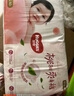 好奇（Huggies）鉑金裝紙尿褲L120片(9-14kg)大號(hào)嬰兒尿不濕小桃褲裸感超薄透氣 曬單實(shí)拍圖