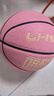 李寧（LI-NING）籃球6號20k女子室內(nèi)外訓(xùn)練耐磨PU標(biāo)準(zhǔn)女生六號 LBQU826-1 曬單實拍圖