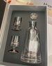 軒尼詩（Hennessy）詹姆士干邑白蘭地 700ml 2025年限定禮盒 父親節(jié)送禮 曬單實拍圖