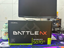 七彩虹（Colorful）戰(zhàn)斧 GeForce RTX 5070 Ti 豪華版 16GB  GDDR7 DLSS 4 電競光追游戲設(shè)計(jì)電腦顯卡  曬單實(shí)拍圖