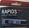 ?？低暎℉IKVISION）512GB USB3.2 Type-C雙接口高速固態(tài)U盤S560 讀速560MB/s 華為蘋果Iphone16手機電腦通用移動優(yōu)盤 曬單實拍圖