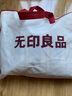 無印良品A類全棉三件套學生宿舍床笠被套枕套0.9米床 被套150*200cm 曬單實拍圖