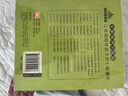 大人國和小人國(升級版) 七彩童書坊  一二三年級小學生課外閱讀書籍帶拼音外國兒童文學經(jīng)典名著寒暑假讀 曬單實拍圖