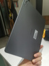 華為平板電腦MatePad 11.5英寸2024國家補貼 護眼柔光全面屏高刷 學生網(wǎng)課學習 標準版丨8G+256G WIFI 深空灰 官方標配 曬單實拍圖