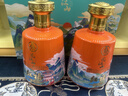 五糧液仙林生態(tài)出品 收藏  送禮 宴請 酒 禮盒酒 52%vol 500mL 2瓶 論江山 曬單實(shí)拍圖