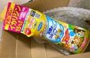 未來（VAPE）日本花露水噴霧便攜孕嬰可用 金色皂香型200ml 曬單實(shí)拍圖