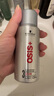 施華蔻專業(yè)OSIS剛勁定型噴霧發(fā)膠100ml 蓬松旅行裝便攜男清爽持久自然香小瓶 曬單實拍圖