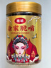 小十字徐家優(yōu)選脆哨五花肉精哨250g/罐貴州特產(chǎn)新鮮制作豬油渣酥脆即食網(wǎng)紅小吃零食 曬單實(shí)拍圖