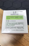 玉澤（Dr.Yu）皮膚屏障修護(hù)保濕霜50g（乳液面霜修護(hù)霜乳補(bǔ)水保濕 敏感肌） 曬單實拍圖