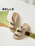 百麗（Belle）編織風魔術貼吐司鞋2025夏新商場同款涉水舒適童鞋90372B75 米色 35 (225mm) 曬單實拍圖