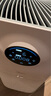 美的（Midea）【母嬰認證】甲醛數(shù)顯空氣凈化器除醛除煙味異味過敏源寵物吸貓毛空氣消毒機森林家L1pro國家補貼 曬單實拍圖