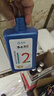 寵翰亞甲基藍(lán)非魚(yú)藥魚(yú)缸殺菌消毒觀賞魚(yú)錦鯉鸚鵡魚(yú)白點(diǎn)凈寄生蟲(chóng)535ml 曬單實(shí)拍圖