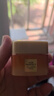 歐萊雅金致臻顏花蜜膠原面霜3.0小蜜罐面霜滋潤15ml（體驗裝）七夕禮物 曬單實拍圖