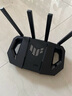 華碩（ASUS）【國(guó)家補(bǔ)貼15%】TUF小旋風(fēng)WiFi7電競(jìng)路由器 家用無(wú)線千兆穿墻王路由 全屋WiFi7套裝Aimesh隨心組 曬單實(shí)拍圖