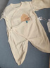童泰嬰兒連體衣新生兒衣服四季0-6月初生寶寶哈衣爬服純棉內(nèi)衣2件裝 黃白小樹(shù)（四季款） 59cm (建議1-3個(gè)月身高55-60cm) 曬單實(shí)拍圖