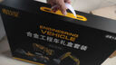 貝初眾工程車挖掘機(jī)玩具合金系列套裝兒童1-3-6歲攪拌吊車大號(hào)模型男孩 超大號(hào)【5輛工程車豪華禮盒+19路障大禮包】送地圖 【超大精美禮盒】2025火的玩具 曬單實(shí)拍圖