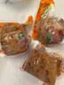 新宗定州燜子新鮮豬肉悶子肉糕中式肉腸熟食現(xiàn)做河北保定特產(chǎn)節(jié)日禮品 燜子3斤【500g*3袋】 非遺工藝丨中華老字號 曬單實拍圖