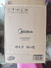 美的（Midea）家用大面板電磁爐一套帶鍋 2200w大功率節(jié)能火鍋電磁爐小型平面大火力炒菜鍋一體全套電池爐電磁灶 【2200w火力 8檔可調(diào)】350mm加大面板 曬單實(shí)拍圖