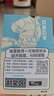雀巢健康科學小佰太能 全營養(yǎng)配方粉 1-10歲適用 400g 正品保證 曬單實拍圖