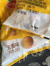 口水娃多味花生五香味290g堅果炒貨花生米休閑零食小吃 曬單實拍圖