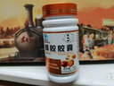 厚璞堂蜂膠膠囊藍(lán)帽認(rèn)證增中老年成人強(qiáng)高含量蜂膠囊 1瓶裝【總黃酮含量7.14%】體驗(yàn)裝 官方 曬單實(shí)拍圖