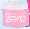 芭妮蘭（banila co）zero卸妝膏經典款180ml【小粉罐PRO】深層清潔秒乳化臉部眼唇卸妝 曬單實拍圖