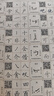 六品堂凹槽練字帖成人楷書(shū)速成楷書(shū)鋼筆字帖硬筆男女生反復(fù)自動(dòng)消失成年正楷字體臨摹大學(xué)生書(shū)法練字專(zhuān)用 曬單實(shí)拍圖