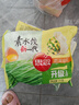 思念素水餃韭菜雞蛋口味1kg約50只 速凍餃子蒸餃煎餃早餐食品 曬單實拍圖