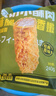 鳳祥食品 優(yōu)形炸雞小食組合調(diào)理半成品雞肉菜品炸雞裹粉空氣炸鍋火鍋食材 厚切小酥肉小酥肉240g*3 曬單實(shí)拍圖