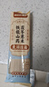 麥鄉(xiāng)（M’SUN）鐵棍山藥掛面河南特產(chǎn)營養(yǎng)面條湯面拉面淮山面條炸醬面拌面 山藥茯苓薏米龍須面200g*10 曬單實拍圖