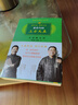 黃帝內經(jīng) 上古天真（升級版） 曬單實(shí)拍圖