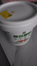 金雅特復(fù)合肥料瓜果蔬菜農(nóng)用化肥三元復(fù)合肥有機(jī)肥種菜養(yǎng)花氮磷鉀肥5斤 曬單實(shí)拍圖