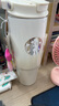 星巴克（Starbucks）杯子 經(jīng)典系列保溫吸管杯 高顏值大容量 便攜隨行水杯 男女士送禮 漸變款不銹鋼雙飲口提手杯820ml 曬單實(shí)拍圖