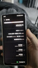 vivovivo iQOO 9全網(wǎng)通5G無指紋新一代驍龍8處理器智能游戲手機(jī) 賽道版 12GB+256GB IQOO 9【國產(chǎn)屏幕】套餐三 曬單實(shí)拍圖