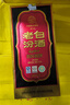 汾酒老白汾酒特制十年陳釀53度475mL老白汾10年陳釀白酒2012年 2012年 475mL 1瓶 盒裝 老白汾酒10年 陳年白酒 曬單實(shí)拍圖