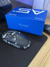 邁從（MCHOSE）A5 V2 Ultra無線鼠標(biāo) 游戲鼠標(biāo) 有線/2.4G/藍(lán)牙三模 電競可充電長續(xù)航PAW3395輕量化設(shè)計 A5 V2 Ultra 黑色 曬單實(shí)拍圖