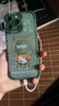 奶小鴨（NEYAA）適用蘋果16promax手機殼 iphone16promax保護套全包硅膠防摔超薄創(chuàng)意卡通簡約軟殼男女款 蒼嶺綠 曬單實拍圖