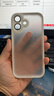 KEKLLE【膚感磨砂】適用iPhone16手機(jī)殼 蘋果16保護(hù)套 半透磨砂防摔抗指紋鏡頭全包軟邊保護(hù)套 象牙白 曬單實(shí)拍圖