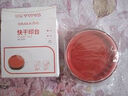 西瑪（SIMAA） φ80mm透明圓形財務(wù)快干印臺印泥 辦公用品 紅色21531 曬單實拍圖