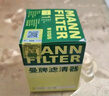 曼牌（MANNFILTER）機(jī)油濾清器油濾芯W(wǎng)7056/W7153凱迪拉克君威君越GL8威朗昂科威吉普 曬單實(shí)拍圖