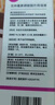 麗芙克林霉素磷酸酯脂外用溶液噴霧劑30ml可搭甲硝唑凝膠搽劑痤瘡去痘痘和痘印頭皮后背毛囊炎祛痘印修復(fù) 曬單實(shí)拍圖
