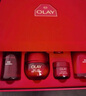 玉蘭油（OLAY）大紅瓶水霜禮盒保濕抗皺緊致抗老護膚品套裝七夕情人節(jié)禮物送女友 曬單實拍圖