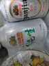 燕京啤酒 純生11度啤酒330ml*24聽 冰爽暢飲 現(xiàn)貨熱賣 整箱裝  曬單實拍圖